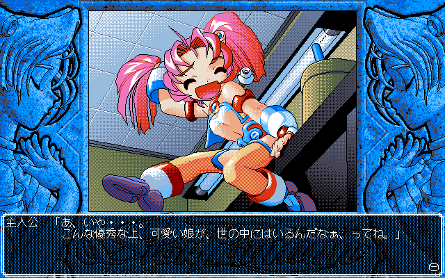 PC98_bot's tweet image. Star Platinum // Custom // PC-98 // #pc98 #Custom