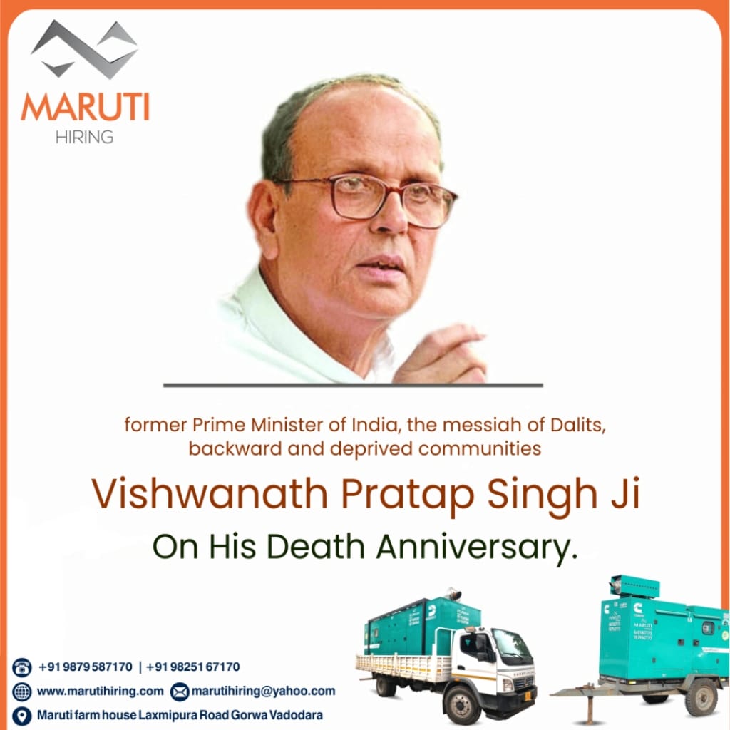 HiringMaruti's tweet image. Generator On Rent In Dahod
#GeneratorRental #Genset #PowerSolutions #TemporaryPower #BackupPowerBusiness #RentalEquipment #EquipmentRental #HeavyEquipment #PowerOnLocation #Dahod #Gujarat #LocalBusiness