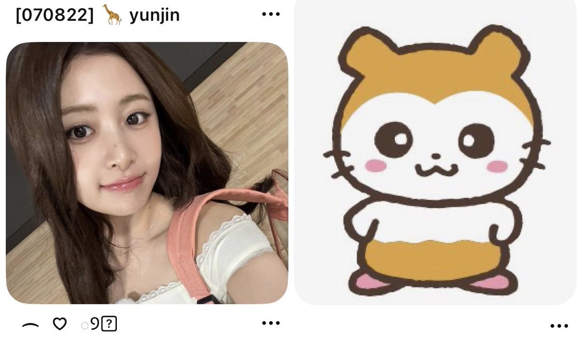 lovyunothat's tweet photo. 햄지니 https://t.co/IV6icGJms9