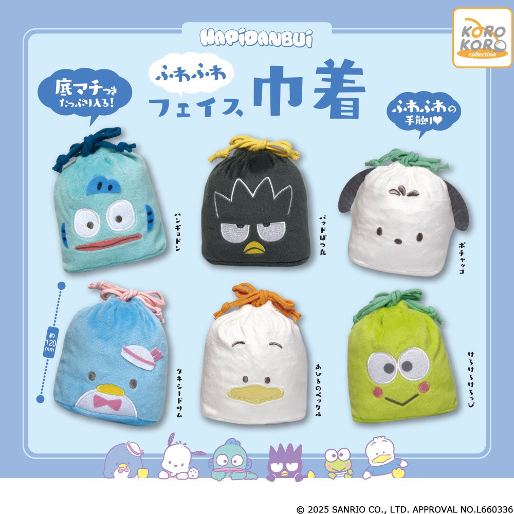 さむぎょどん (@Samgyodon_6) / Posts / X