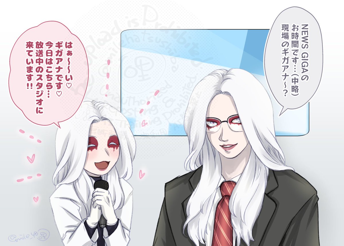 ストグラファンアート 描きたかったけどなかなか描くチャンス無かった