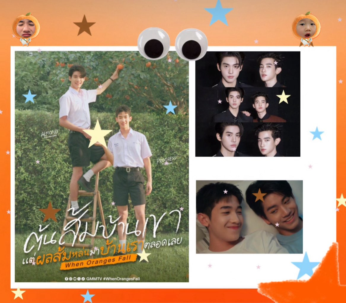 krataibibiloey's tweet image. 𝗛𝗮𝗽𝗽𝘆 𝟏𝟏 𝗺𝗼𝗻𝘁𝗵 𝗔𝗻𝗻𝗶𝘃𝗲𝗿𝘀𝗮𝗿𝘆 𝗣𝗦𝗣𝗪 ♡ ᐧ༚̮ᐧ

 ━ ✩สุขสันต์วันครบด้อมภภฮะทุกคน เป็นเดือนที่ภภมีความสุขที่สุดคือน้องม่อนโปรได้แสดงซีรี่ย์ต้นส้ม🌳🍊ความน่ารักของสองจิ๋วตกคนเข้าด้อมเยอะเลย อยู่ซัพพอร์ตเติบโตไปด้วยกันนะคะ💙💚
#AlmondProgress 
#ด้อมภภ #PSPW