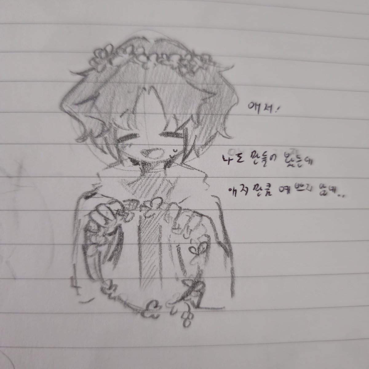 mainipanda_'s tweet image. 애저가 투타임한테 화관많들어줬을때 투타임이 애저 위해서 서툰 실력으로 화관만들어서 주는거 보고싶었어
#azuretime #twotime