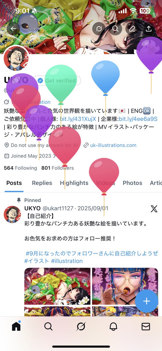 Happy Birthday to me🍻