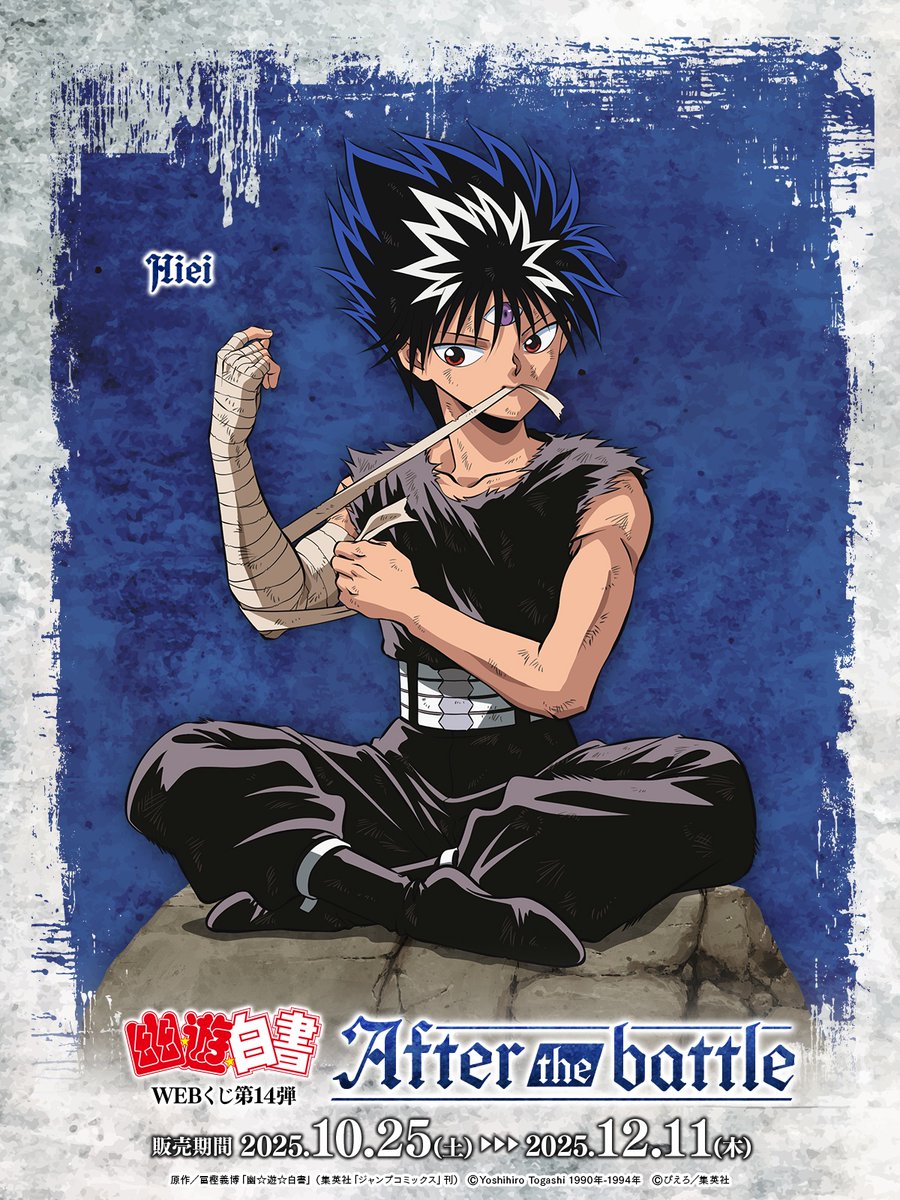 dailykurahi's tweet image. 