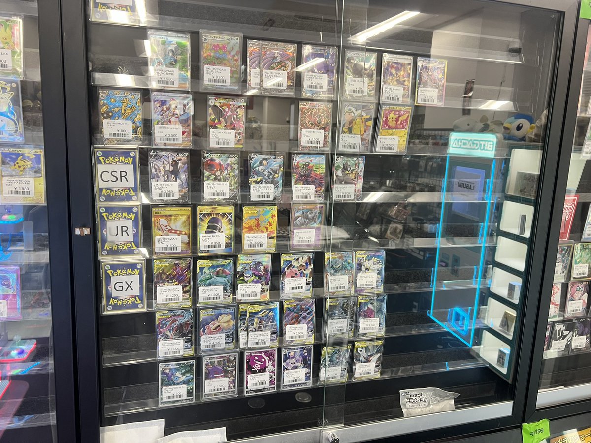 シングルカード販売状況です🔥 まとめ買い値引き頑張ります🔥