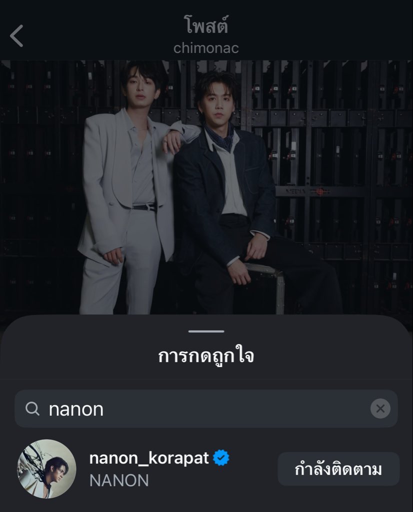 MojiPotato 🐰🍘 tweet media