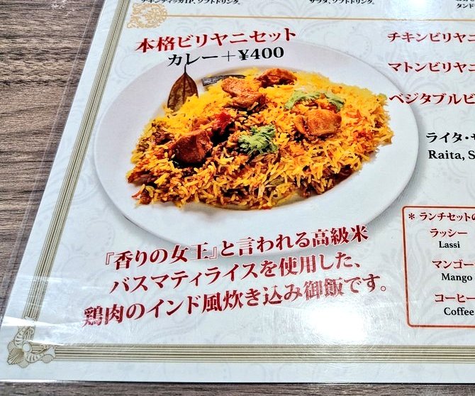 GUTTI (@on_gutti) / Posts / X