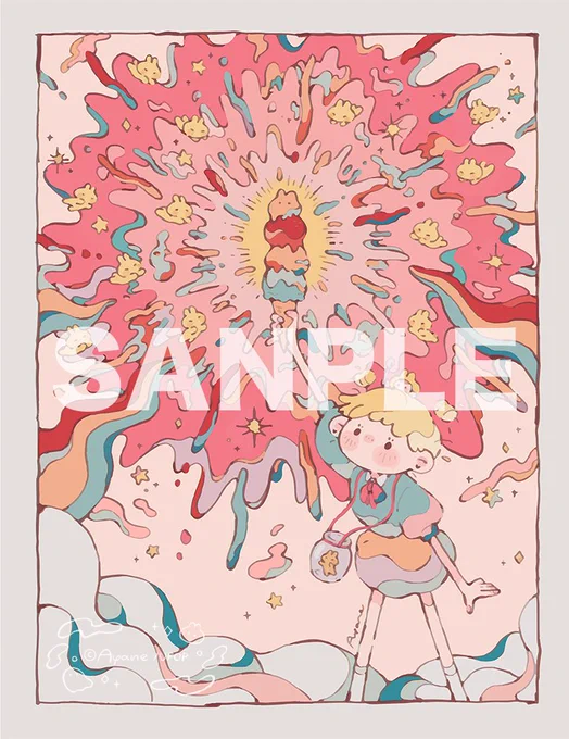 オーサリアムというオリジナル作品販売サイトの無料キャンペーンに参加していますദ്ദിᵔ.˛.ᵔ₎ 私の作品(PNG)もダウンロード出来ます 壁紙などにも使えるので、他の作家さんの作品と併せて是非ご覧ください キャンペーンのリンクはこちら