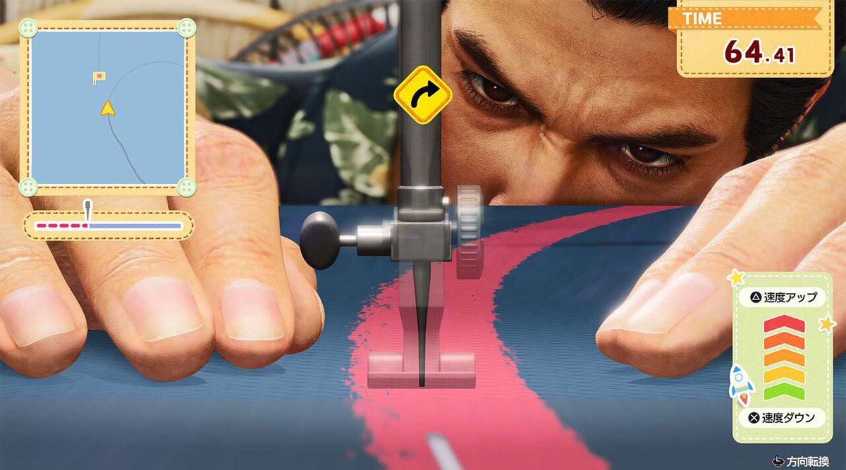 ミシンがけしてる時の目付き、死にてえ奴だけかかってこいの時