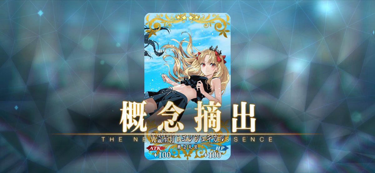 時雨みなと (@ame490) / Posts / X