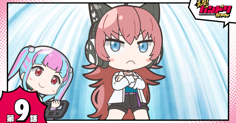 よよよ◇ (@toyogaippai) / Posts / X