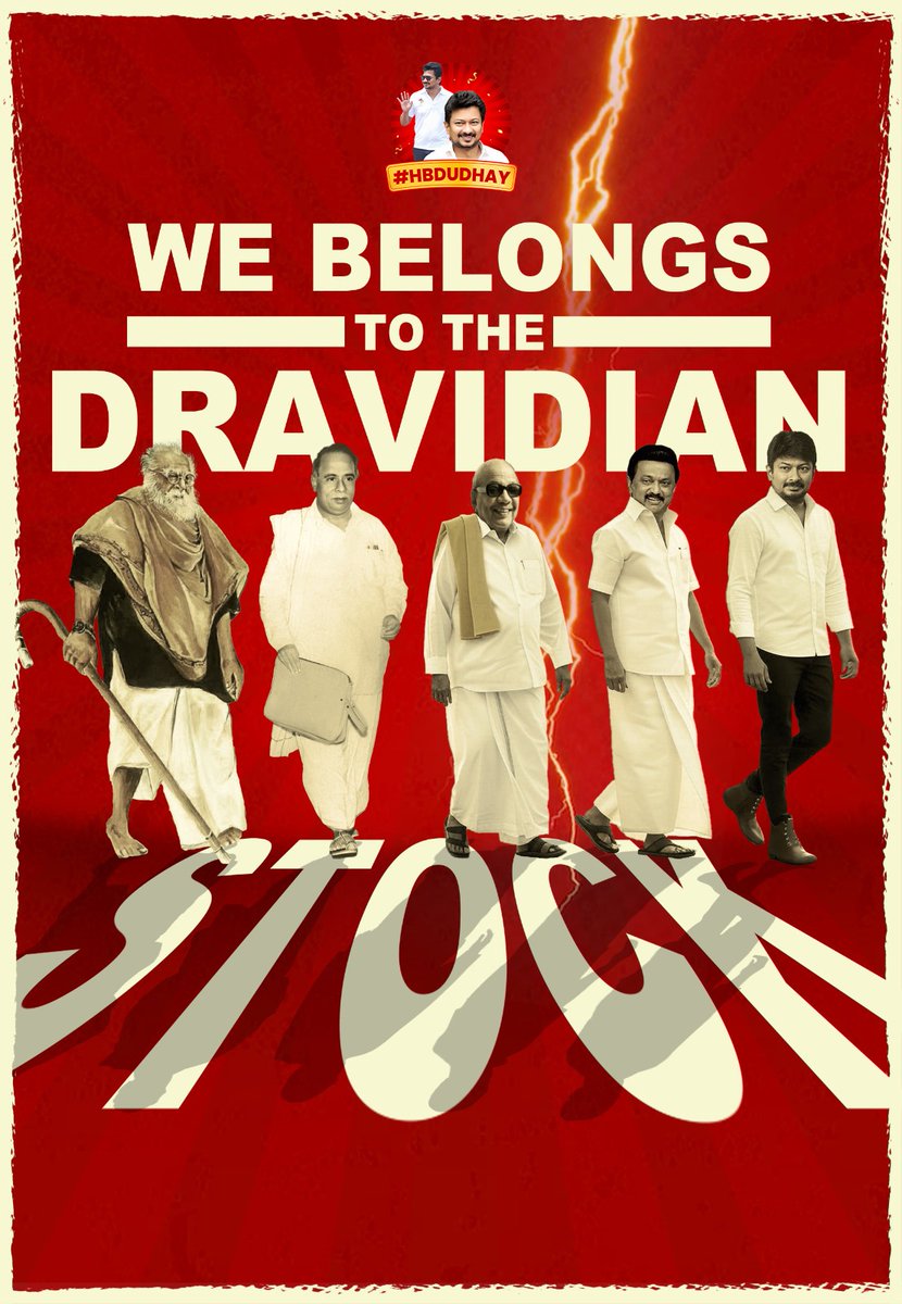 vrsenthilkumar's tweet photo. இன்றும் கலைஞர் நம்மோடு தான் இருக்கிறார். அவரின் எண்ணங்கள் தான் நம்மை வழிநடத்தி செல்கின்றன.  – துணை முதலமைச்சர் உதயநிதி ஸ்டாலின் #HBDUdhay https://t.co/Utooxz56rA