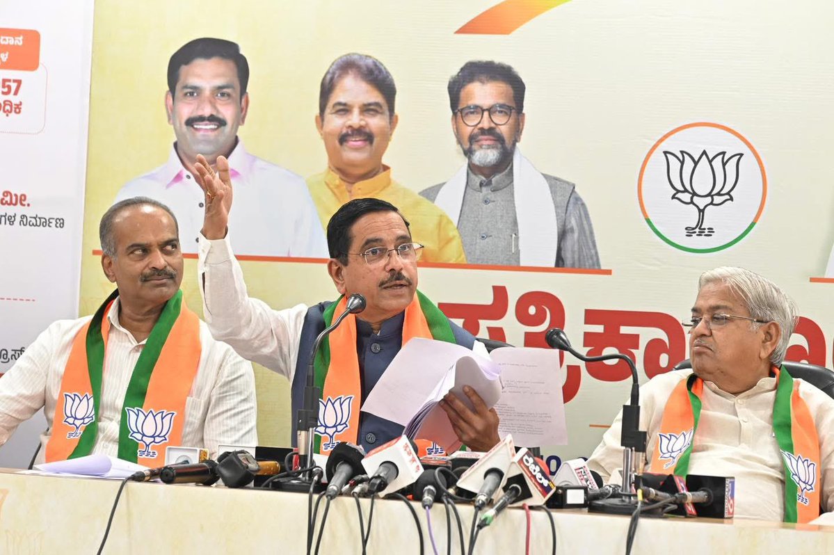 PCMohanMP's tweet image. Birthday greetings to Union Minister Shri Pralhad Joshi Ji. Praying for his long and healthy life. @JoshiPralhad