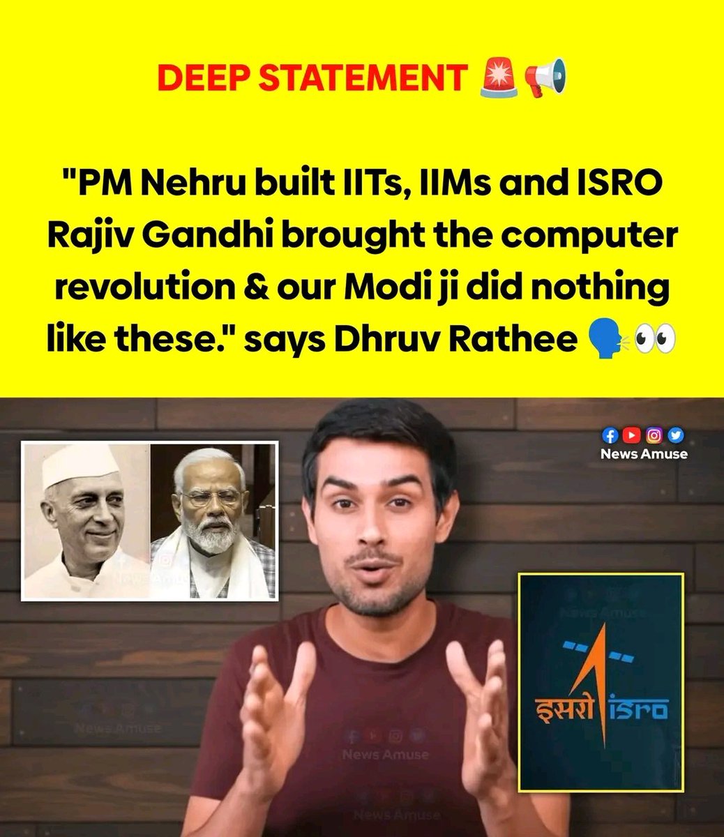 nprgold's tweet image. Rajiv Gandhi brought Rahul Gandhi and the Rest is history 😅

Modi ji bought a German Shepherd dog and the Rest is history 😅 

#RaGa #CongressMukthBharath #dhruvrathee