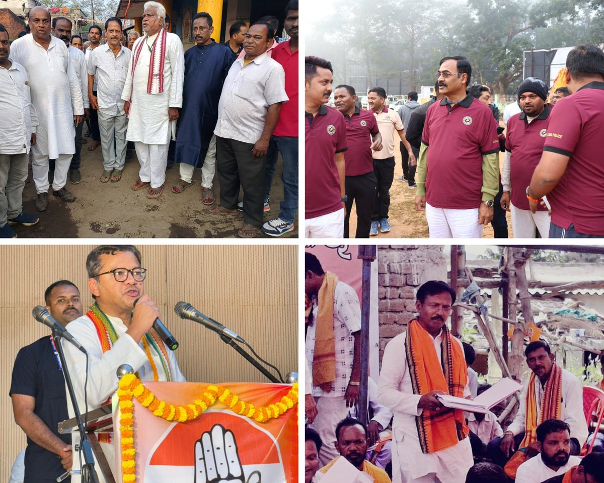 SpeaksSabya's tweet image. 📷ଲୋକେ କହନ୍ତି ସୋସିଆଲ୍ ମିଡିଆରେ ଆତ୍ମପ୍ରଚାର ଠାରୁ ଟିକେ ଦୂରରେ ରହି- ପ୍ରକୃତରେ ଲୋକଂକ ପାଇଁ କିଛି ଏମ.ପି କାମ କରୁଛନ୍ତି। ଏମାନେ ହେଲେ
- ରୁଦ୍ର ପାଣି, ଢେଙ୍କାନାଳ
- ଶୁକାନ୍ତ ପାଣିଗ୍ରାହୀ, କନ୍ଧମାଳ
- ବଳଭଦ୍ର ମାଝି, ନବରଙ୍ଗପୁର
- ସପ୍ତଗିରି ଉଲ୍ଲାକା, କୋରାପୁଟ
ଆପଣଂକ ମତ କଣ &amp;gt; ନୂଆ ନାଁ ବି ଯୋଡ଼ି ପାରନ୍ତି। #commentplease