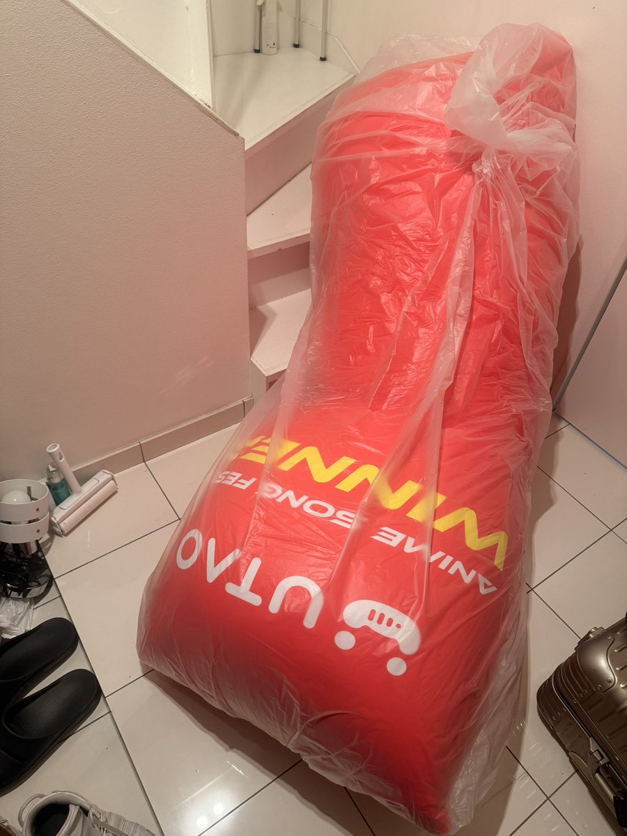 とーま (@touma0410) / Posts / X