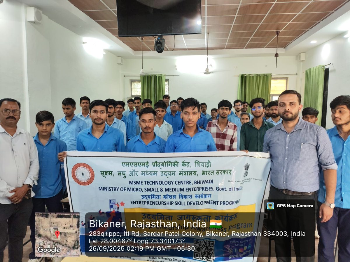 msmetcbhiwadi's tweet image. Entrepreneurship Awareness Programme (EAP) successfully concluded at Govt. ITI Bikaner!
The initiative empowered young learners to explore opportunities within the MSME ecosystem.
🌱 नए विचार • नई शुरुआत • नया आत्मविश्वास
#EAP #Entrepreneurship #SkillDevelopment #Innovation