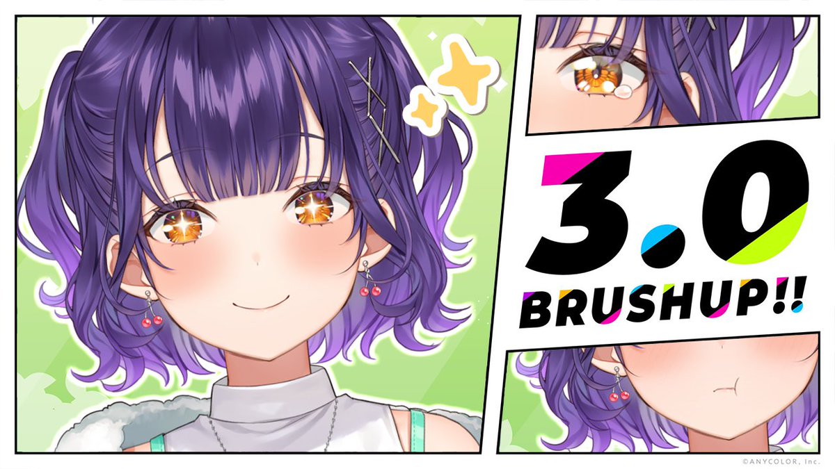 【11/27（木）19：00～】
表情筋がマッチョになった姿をお披露目💪✨
様々な表情をお楽しみください！！！

【 3.0お披露目 】表情筋がムキムキになりさらにかわいくなりました！！！【七瀬すず菜/にじさんじ】 youtube.com/live/2FiPSDOtv… <a href="/YouTube/">YouTube</a>より