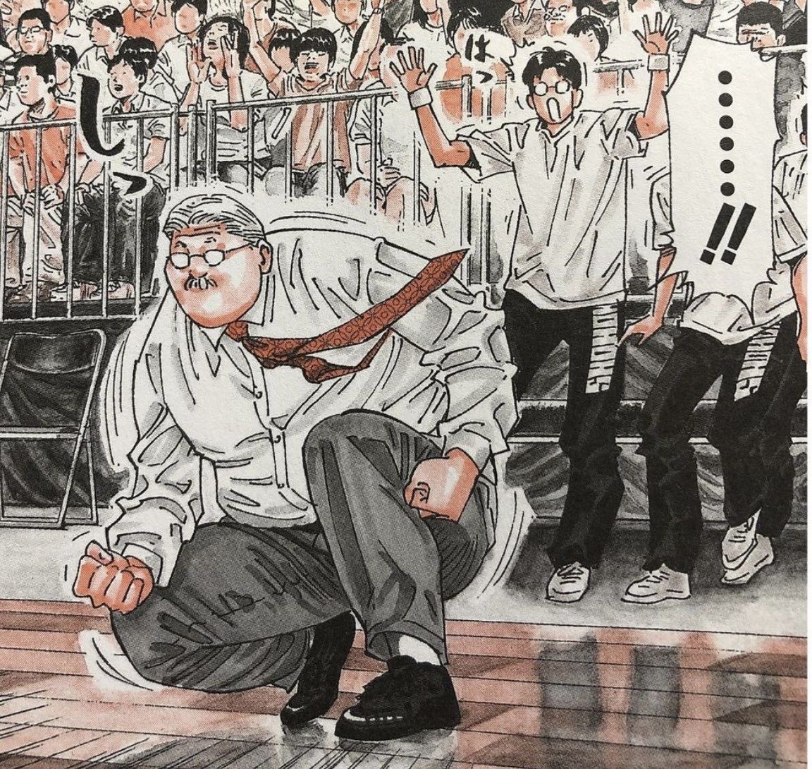 Takehiko Inoue Art (@takehikoart) on Twitter photo 