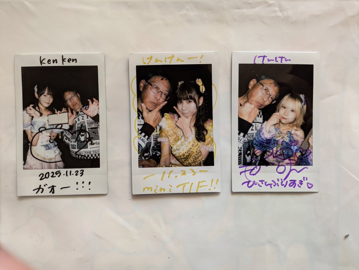 けんけん (@kenken0086) / Posts / X