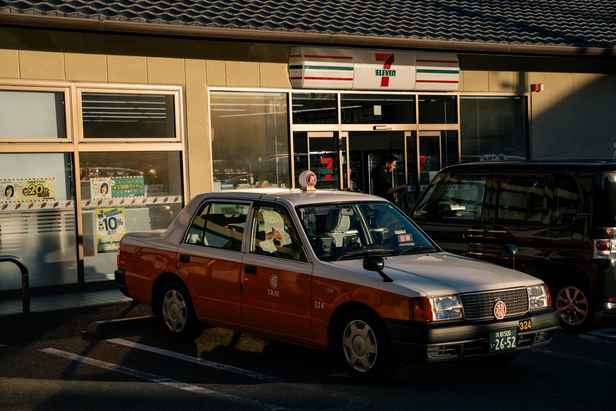 Moments in Kyoto this time last year