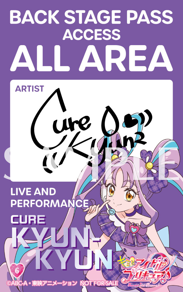 値下げ！初回限定カラーケース スマイル プリキュア DVD 全16巻セット