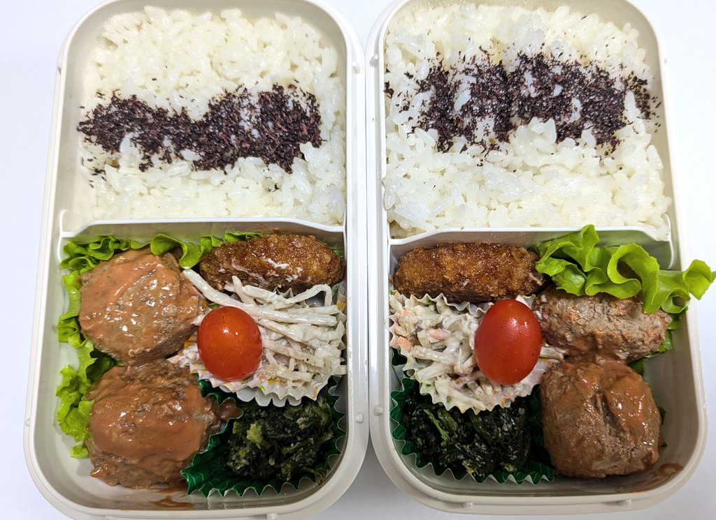 チェリーパイ🍒😷 (@meetan3240) / Posts / X