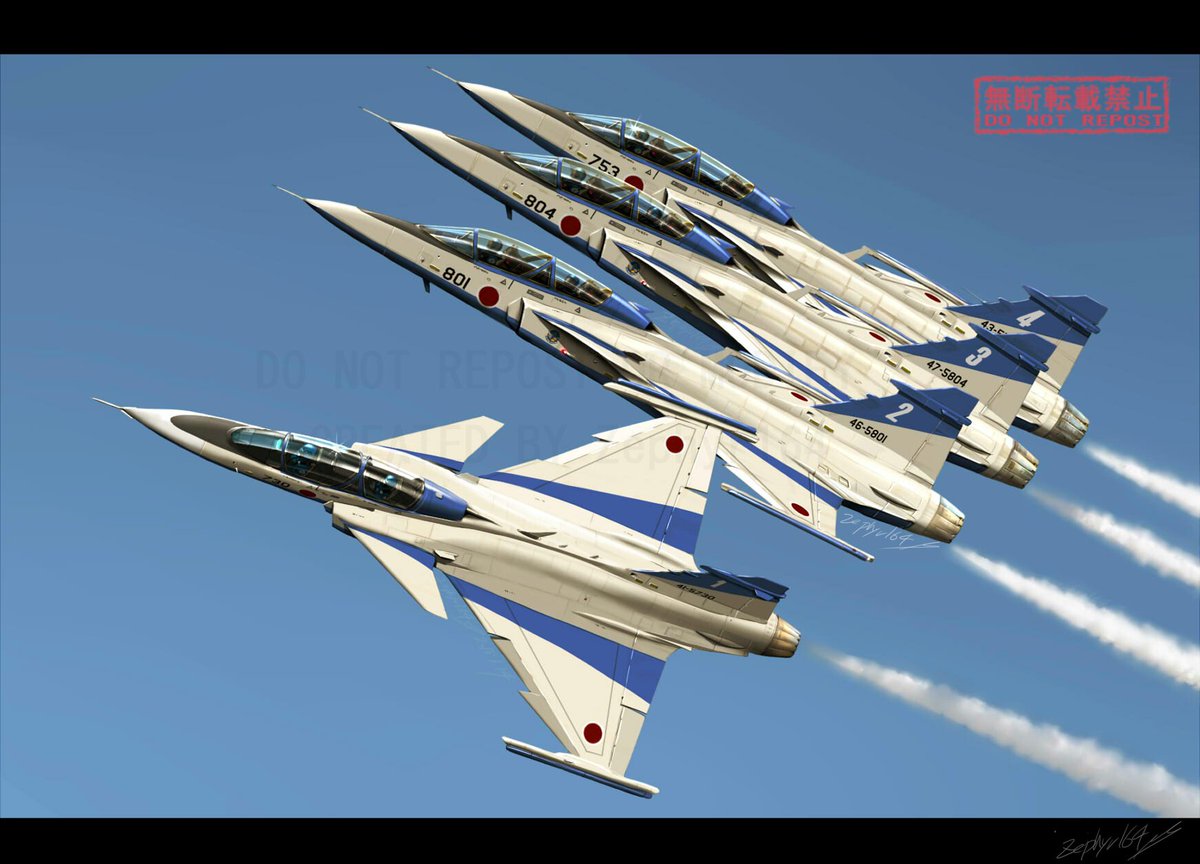 Post by Zephyr@C107水西2 あ-46a on X: 整然と出勤マン