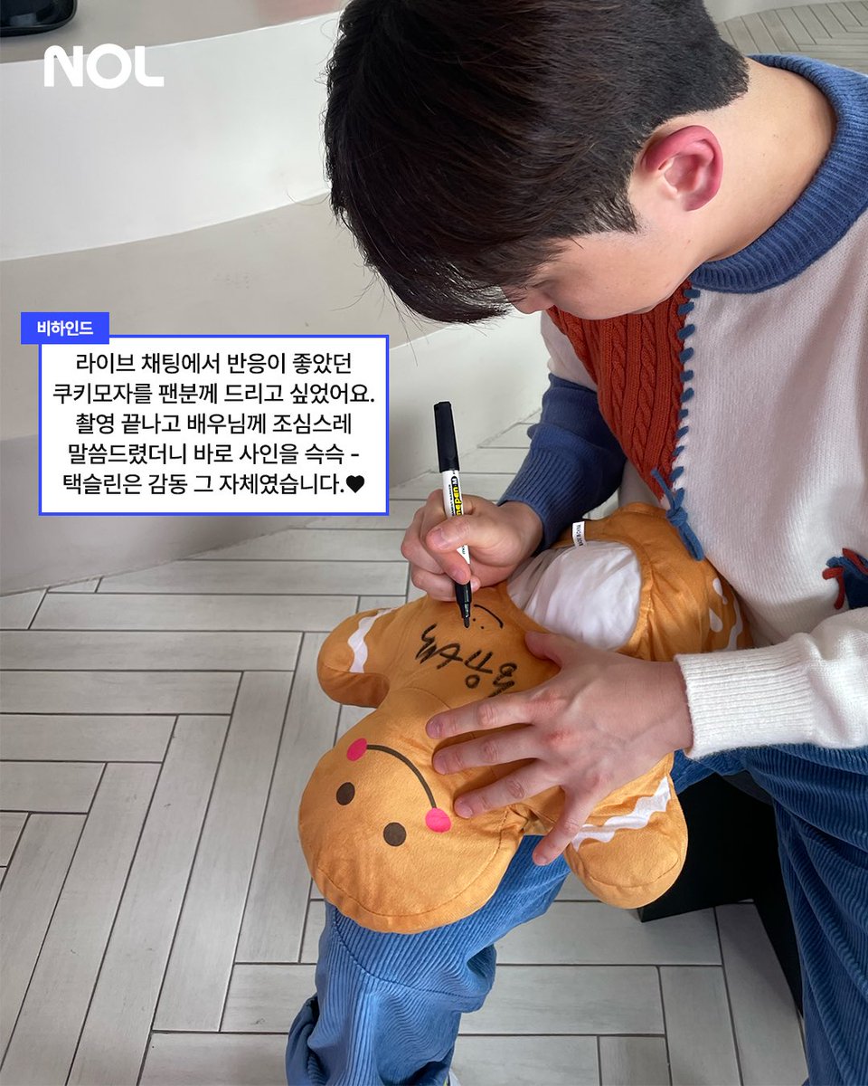 Vintage (@Vintage040590) / Posts / X