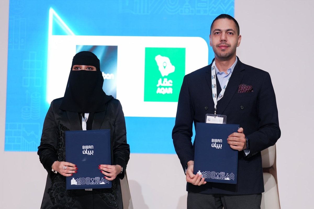 Ruqbantech's tweet photo. وقعت شركة #رقبان الرائدة في تقديم الحلول التقنية المالية في الإيجارات التجارية مع منصة #عقار مذكرة تفاهم لإدارج خدمات استأجر الآن وادفع لاحقاً ضمن المنصة. https://t.co/UGAe4o2i9h