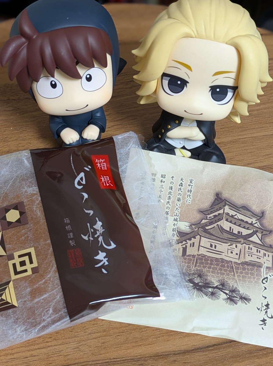 shinono0123's tweet photo. 土井製菓のどら焼き https://t.co/fHuGnD2qa0