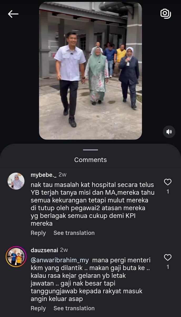 A.Quddus tweet media