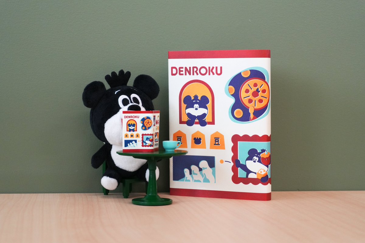 でん六【公式】 (@den6_denchan) / Posts / X