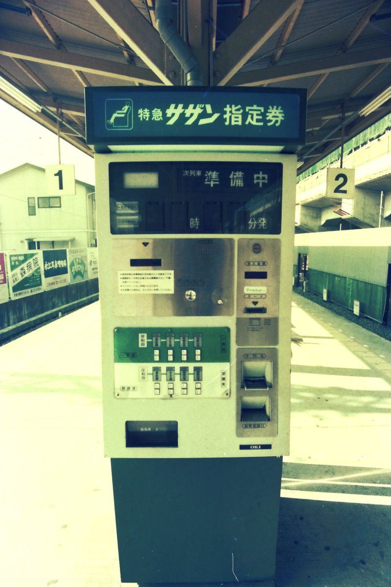 わんこ (@c4Y2v9RCk6l5pCA) / Posts / X