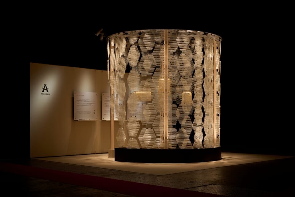 JAPAN SHOP 2025ブースが日本空間デザイン賞2025 Short List / ヤングタレント賞を受賞しました！デザインは進藤篤さんです。
arakawagrip.co.jp/news/20251125/