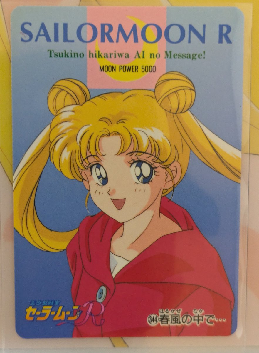 DtypeRetroGame tweet picture