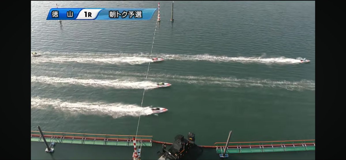 Labo7777's tweet image. 1-4-6 🎯42.9倍　的中！

朝からニヤニヤが止まらん。笑

2の足が弱いっていうのもあるけどずっと2と3でやり合っててとにかくおもろい道中やったわ🤣

これで合成1400%超えは美味すぎる！！