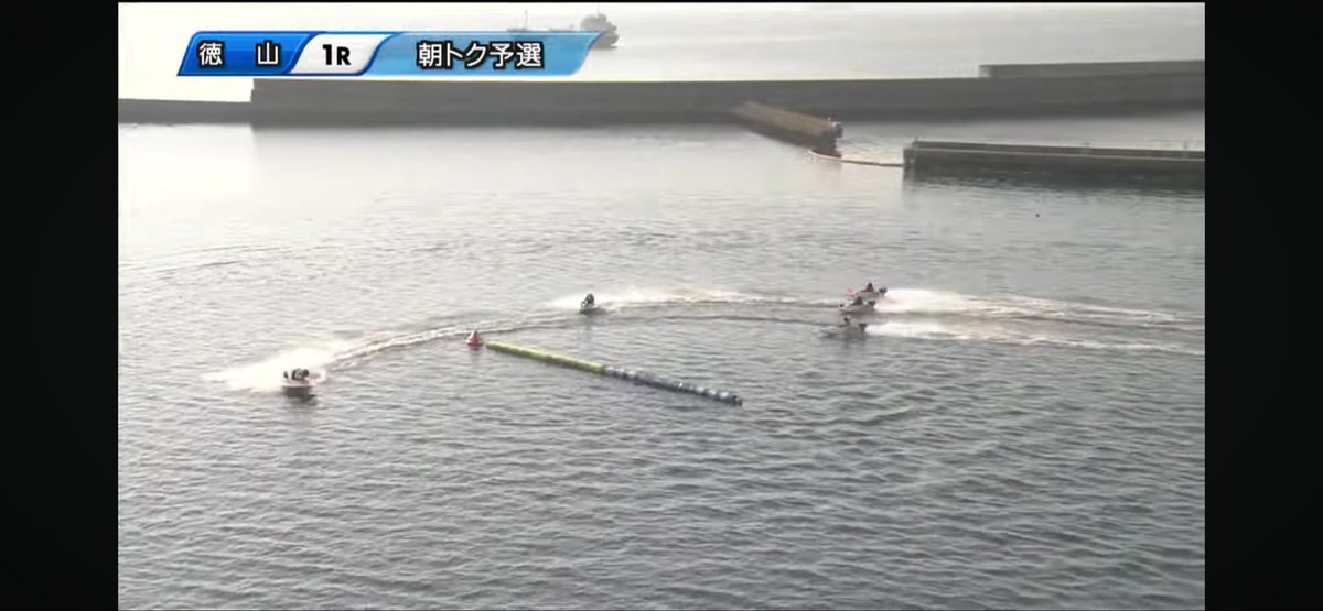 Labo7777's tweet image. 1-4-6 🎯42.9倍　的中！

朝からニヤニヤが止まらん。笑

2の足が弱いっていうのもあるけどずっと2と3でやり合っててとにかくおもろい道中やったわ🤣

これで合成1400%超えは美味すぎる！！