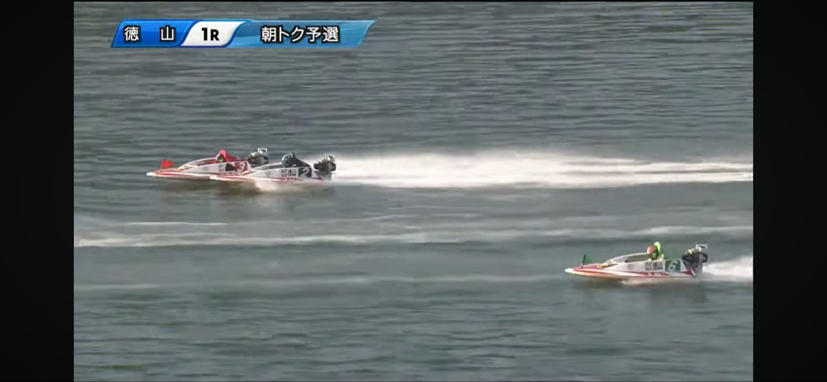 Labo7777's tweet image. 1-4-6 🎯42.9倍　的中！

朝からニヤニヤが止まらん。笑

2の足が弱いっていうのもあるけどずっと2と3でやり合っててとにかくおもろい道中やったわ🤣

これで合成1400%超えは美味すぎる！！