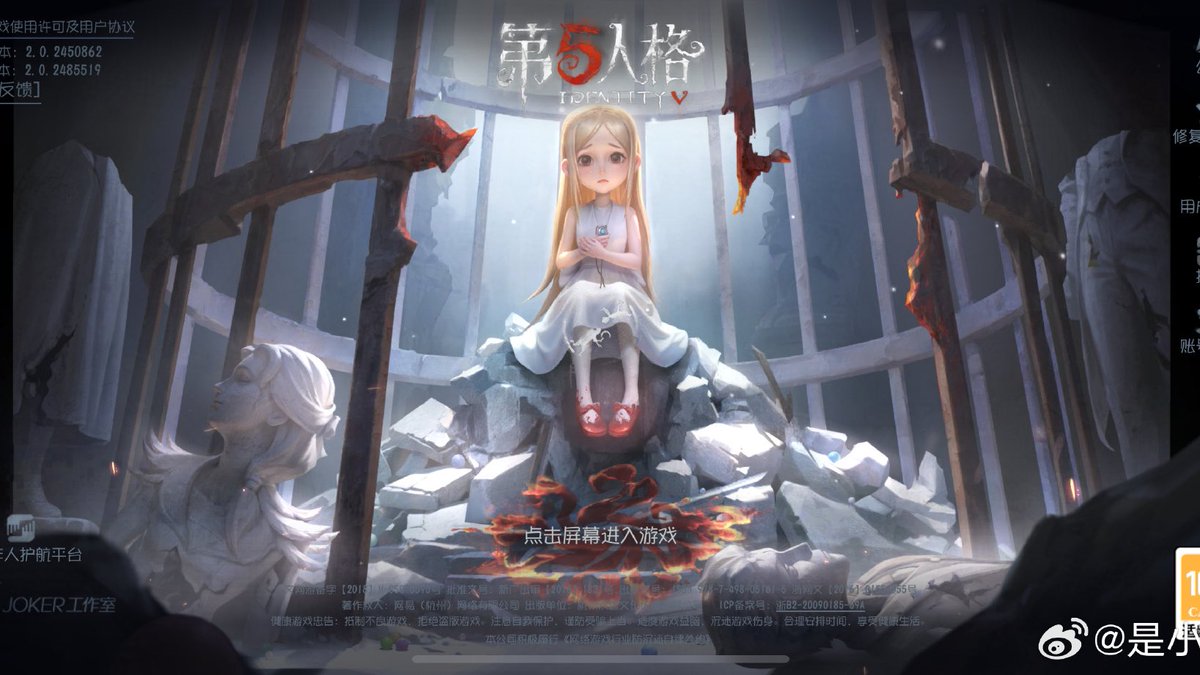 DEROSSMAXXING's tweet image. #COYSPOILERS
OH MY GOD