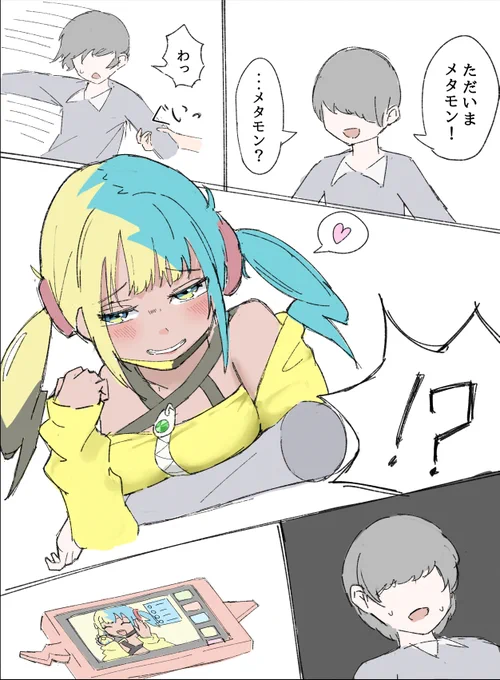 (2/n) 
