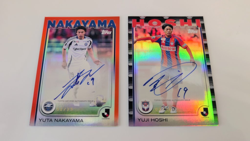 昨日の結果は背番号19の2人のサインが出ました🤣 中山雄太/25 星雄次/10