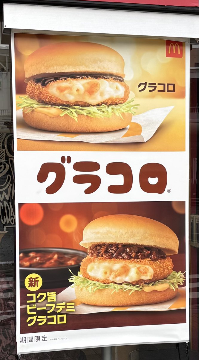 えい吉 (@kichi81) / Highlights / X