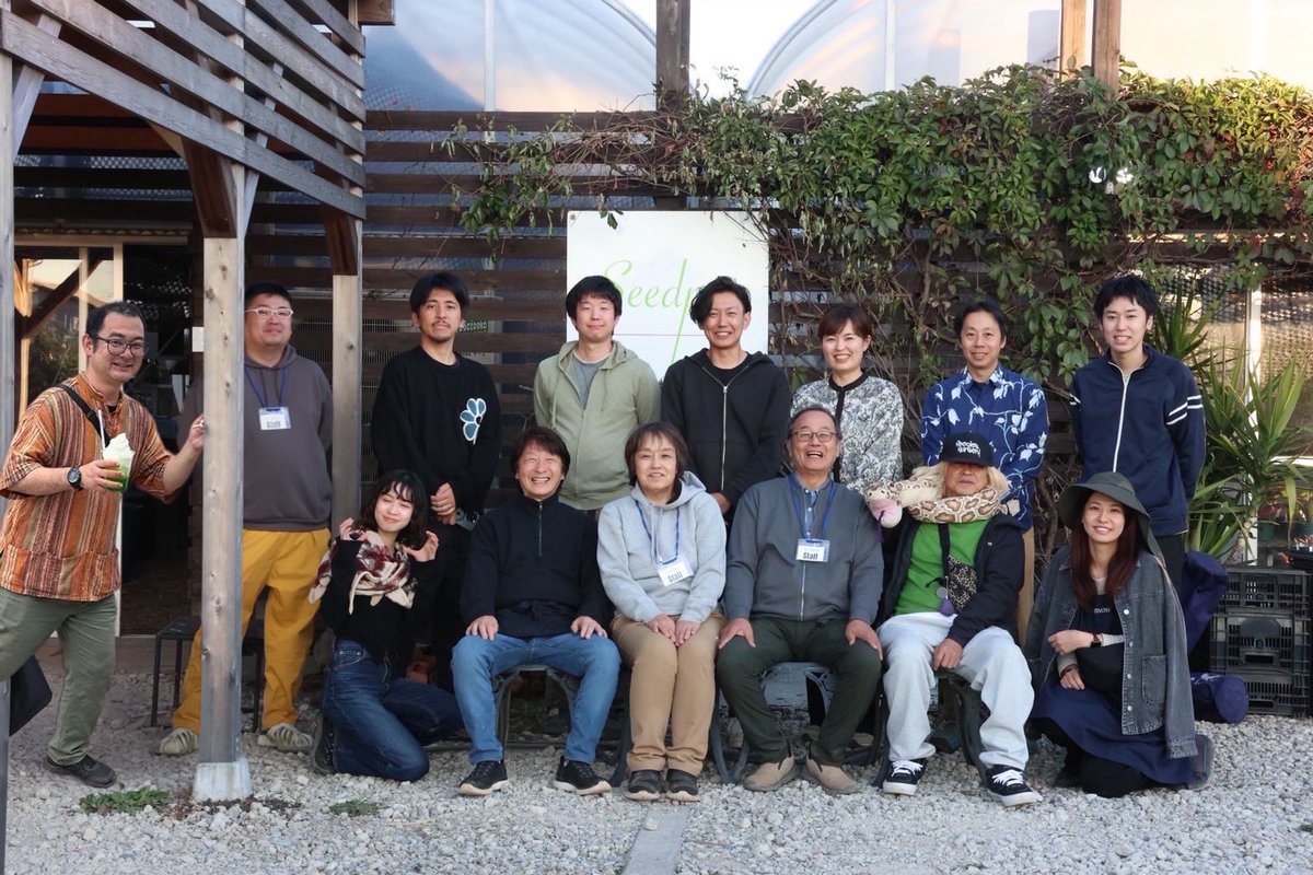 Seedpot_'s tweet photo. 年に2回の開催ではありますが、今回も多くの方々とお会いすることができとっても大変楽しいひとときとなりました。
次回は 、夏7月10日・11日・12日の開催を予定しております。
また皆さまとお会いできるのを、心より楽しみにしております。
今後ともどうぞよろしくお願いいたします。
Seedpot 小島舎 https://t.co/FpsxEmwI3p
