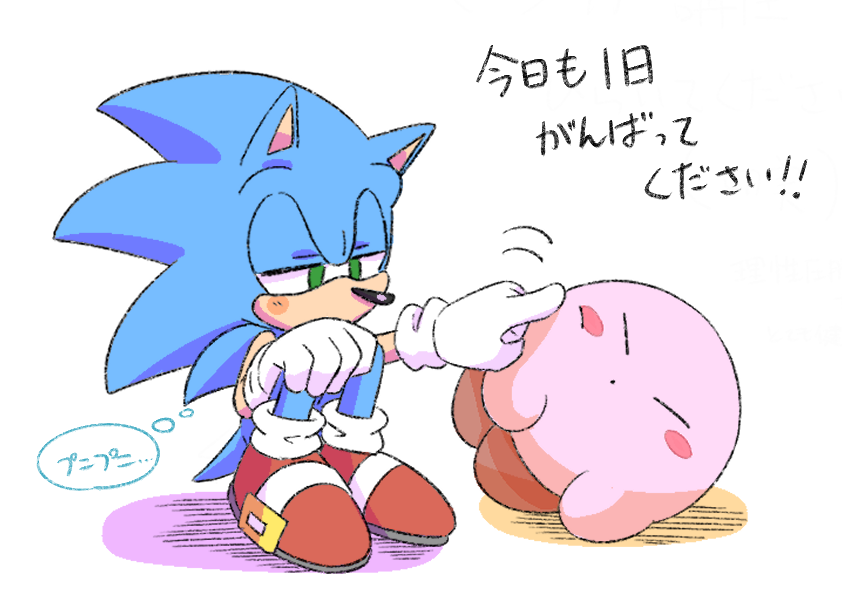 atennnn's tweet photo. 朝のらくがき https://t.co/8DrCKNrJh6