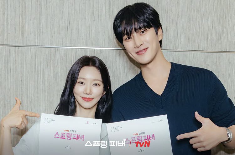 yrnrth's tweet image. OMG, FINALLY STILL CUTS #SPRINGFEVER ARE OUT!!!!