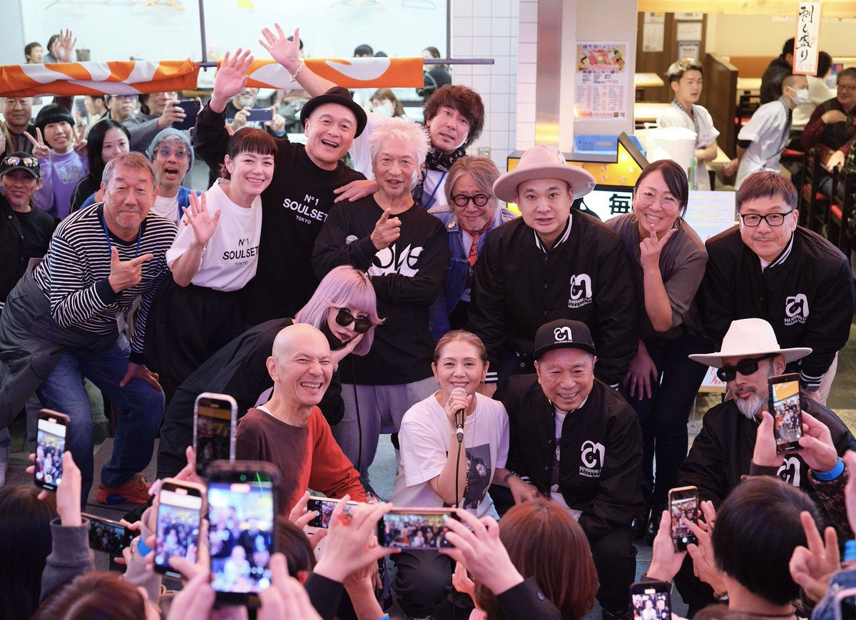 近田春夫×小泉今日子プロデュース🔥
BAD MORNING! CLUB -vol.6-
@ 心斎橋パルコ(大阪編)
ありがとうございました😭🎊

このレポートは、12/7(日)25:00〜OA、
近田春夫×小泉今日子の #maadspin  で
放送予定です🥹🫸✨

お楽しみに🎉

#BMC
#jwave
#maadspin
#badmorningclub