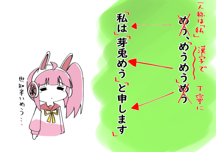 なぎ (@_nagi14) / Posts / X