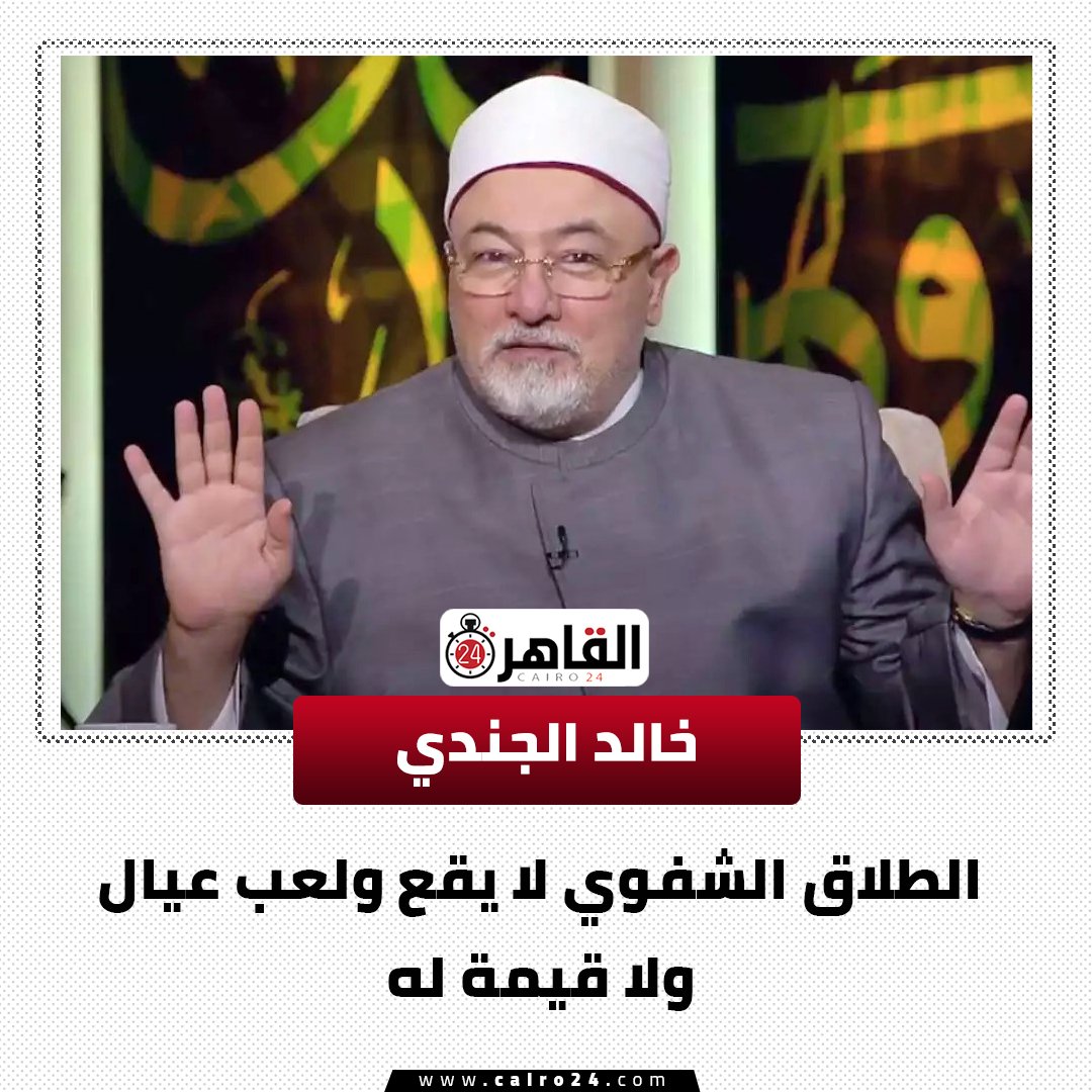 يحدث الآن tweet media